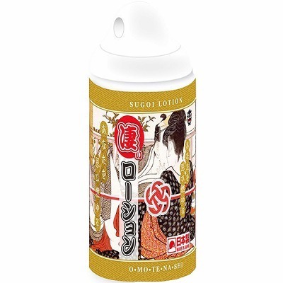 �������[�V�����@�R�V�O�����i���u���[�V�����j