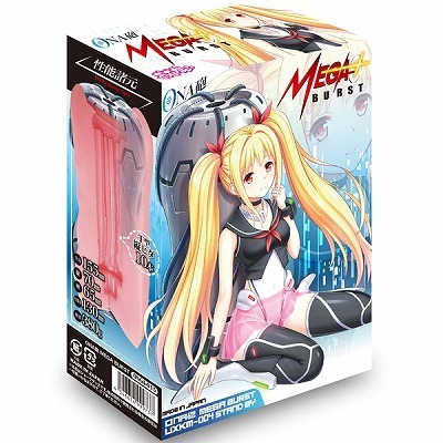ONA砲 (MEGA BURST)(オナホ・オナニーグッズ) ONA砲 (MEGA BURST)(オナホ・オナニーグッズ)