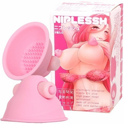 �m�h�o�k�d�r�r�g�i�j�v���b�V���j�i�s���N���[�^�[�j