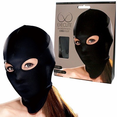 �}�C�N���t�@�C�o�[�ڊJ���}�X�N�@�i�l�j�O�O�S�j�i�r�l�O�b�Y�E�S����j