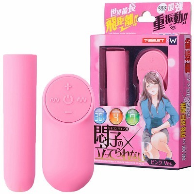 ��q�̗����Ă��Ȃ��@�q�@�s���N�u�����i���u����O�b�Y�j