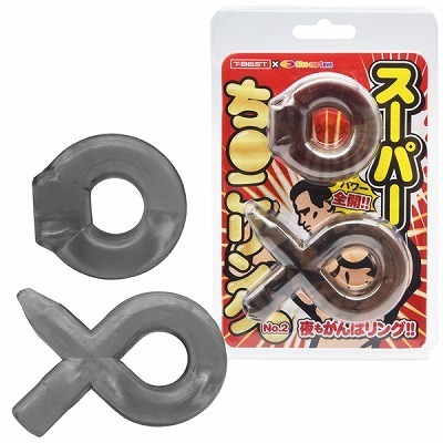 �X�[�p�[�����������O�@�i�m���D�Q�j�i�j���푝���O�b�Y�j