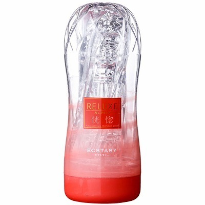 RELUXE ALPHA (ECSTASY) ソフトタイプ(オナホ・オナニーグッズ) RELUXE ALPHA (ECSTASY) ソフトタイプ(オナホ・オナニーグッズ)