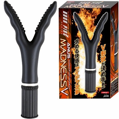 �o�b�N�t�@�C�A�[�@�i�l�`�c�m�d�r�r�@�u�j�i�A�i���j