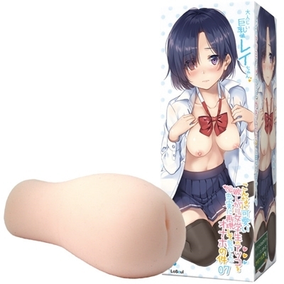 ����Ȃɉ����~�����菗�w���̃A�\�R�𒉎��ɍČ����Đ��삵���I�i�z�̌��@�i�O�V�j�i�I�i�z�E�I�i�j�[�O�b�Y�j