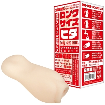 �����O�T�C�Y�@�q�_�i�I�i�z�E�I�i�j�[�O�b�Y�j