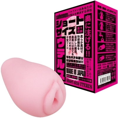 �r���������@���������@�t�s�d�q�t�r�i�V���[�g�T�C�Y�@�E�e���X�j�i�I�i�z�E�I�i�j�[�O�b�Y�j