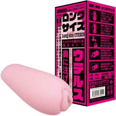 �k�������@���������@�t�s�d�q�t�r�i�����O�T�C�Y�@�E�e���X�j�i�I�i�z�E�I�i�j�[�O�b�Y�j