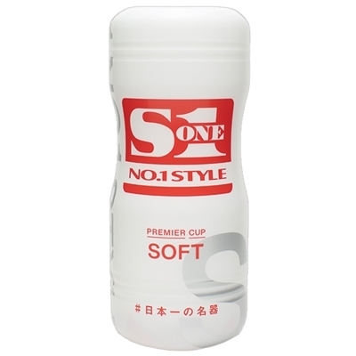 S1 NO.1 STYLE PREMIER CUP (SOFT)(オナホ・オナニーグッズ) S1 NO.1 STYLE PREMIER CUP (SOFT)(オナホ・オナニーグッズ)