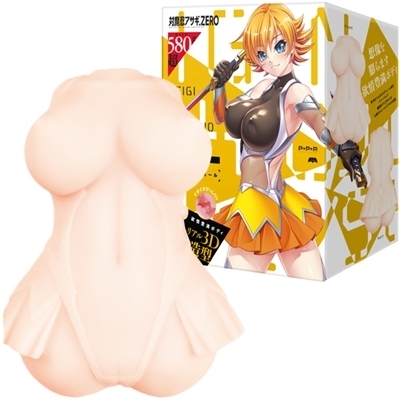 対魔忍さくら (正義の美少女ホール)(オナホ・オナニーグッズ) 対魔忍さくら (正義の美少女ホール)(オナホ・オナニーグッズ)