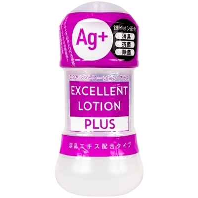 �G�N�Z�����g���[�V�����v���X�@�i�P�T�O�����@�����G�L�X�z���^�C�v�j�i���u���[�V�����j