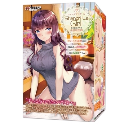 �r�������������|�k���@�f�������i�V�����O�����K�[���j�@�m�[�}���i�I�i�z�E�I�i�j�[�O�b�Y�j