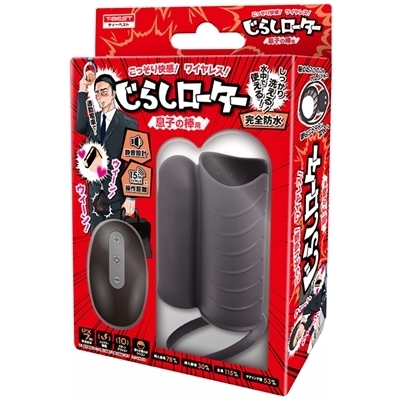 炵[^[@iq̖_pjiuObYj