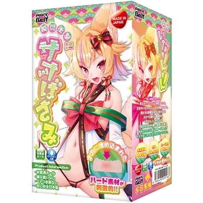 �u�ԏՌ��I�I�T�I�΂��݁i�I�i�z�E�I�i�j�[�O�b�Y�j