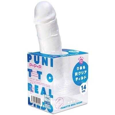 �ɂ�[�Ղɂ��Ƃ肠�鏃�N���A�f�B���h�@�i�P�S�����j�i�f�B���h�[�i���`�j�j