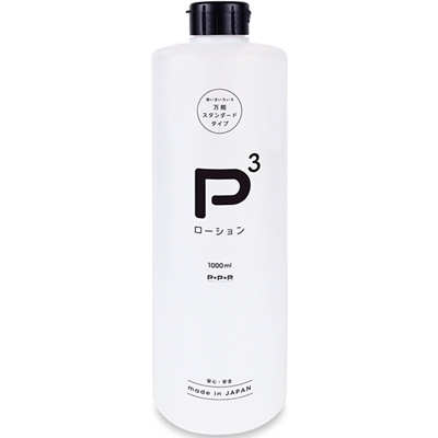 �o�R���[�V�����@�i�P�O�O�O�����j�i���u���[�V�����j