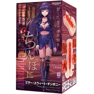 �r�^�[�E�X�E�B�[�g�E�`���|�j�[�i�I�i�z�E�I�i�j�[�O�b�Y�j