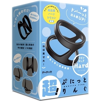 ���I�Ղɂ��Ƃ�񂮁@�c�C�����b�N�@�i�n�[�h�j�i�j���푝���O�b�Y�j