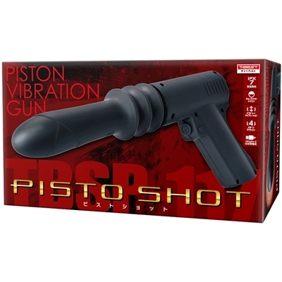 PISTO SHOT(ピスト ショット)(バイブレーター) PISTO SHOT(ピスト ショット)(バイブレーター)