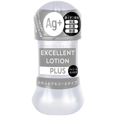 �G�N�Z�����g���[�V�����v���X�@�i�P�T�O�����@�ӂ�ӂ�A���R�[���^�C�v�j�i���u���[�V�����j