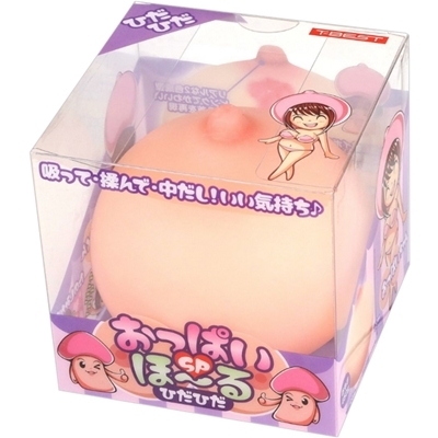 �����ς��ف`��r�o�@�i�Ђ��Ђ��j�i�I�i�z�E�I�i�j�[�O�b�Y�j