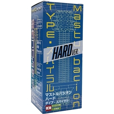 Masturbacion (TYPE・スパイラル HARD)(オナホ・オナニーグッズ) Masturbacion (TYPE・スパイラル HARD)(オナホ・オナニーグッズ)