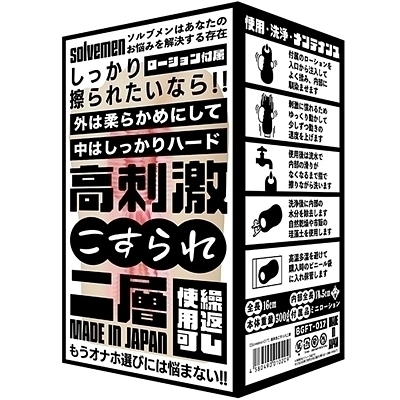 ���h����������w�i�I�i�z�E�I�i�j�[�O�b�Y�j