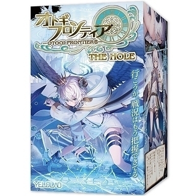 オトギフロンティア THE HOLE (パイモン)(オナホ・オナニーグッズ) オトギフロンティア THE HOLE (パイモン)(オナホ・オナニーグッズ)