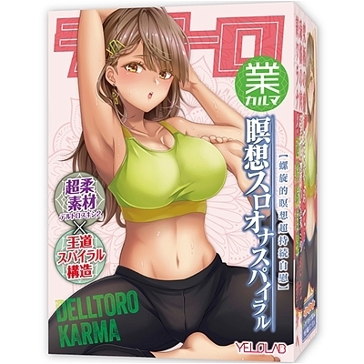 �f���g���i�Ɓj�J���}�@�ґz�X���I�i�X�p�C�����i�I�i�z�E�I�i�j�[�O�b�Y�j