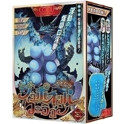 ����s���i�K�Z���\�����E�j�@�W���{�I�b�p�t�F���S���i�I�i�z�E�I�i�j�[�O�b�Y�j