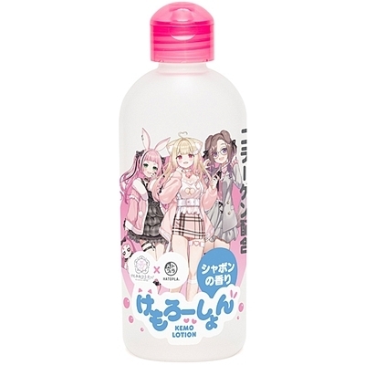 ������[�����@�����C������ɁQ�R���[�Q���z���@�V���{���̍���i���u���[�V�����j