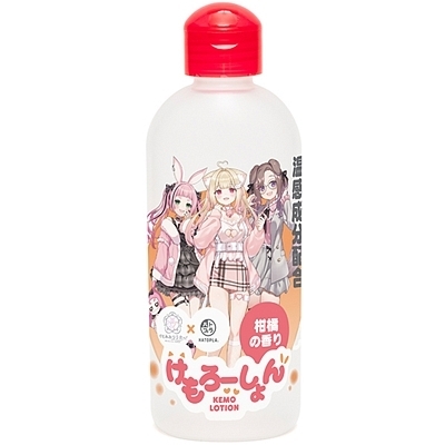 ������[�����@���ߍ����Q�Ƃ낯�����Q���������z���@���k�̍���i���u���[�V�����j