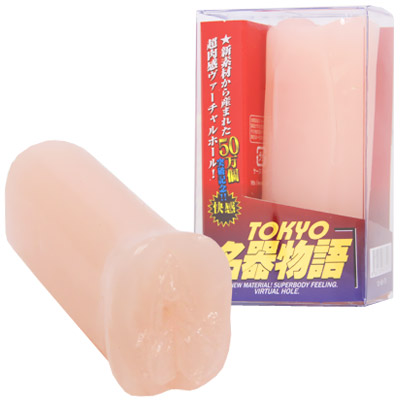 �������함��@�i�~�j�j�i�I�i�z�E�I�i�j�[�O�b�Y�j