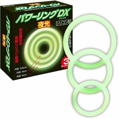 �p���[�����O�c�w�@�i����j�i�j���푝���O�b�Y�j