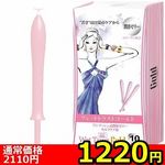 �y�P�Q�Q�O�~�����ʌ���z�E�F�b�g�g���X�g�@�i�f�������j�@�P�O�{��������l�l�P�_���聄(��������)