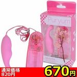 �y�U�V�O�~�����ʌ���z�v�������@�i�s���N�j������l�l�P�_���聄(��������)