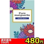 �y�S�W�O�~�����ʌ���z�s���A�}�[�K���b�g�@�P�Q����@�i�G�N�X�g���[���[�j������l�l�P�_���聄(��������)