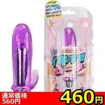 �y�S�U�O�~�����ʌ���z�C�L�������[�^�[�V���[�g�@�p�[�v���j������l�l�P�_���聄(��������)