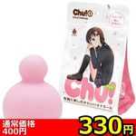 �y�R�R�O�~�����ʌ���z�b�����I�@�@������l�l�P�_���聄(��������)