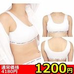 �y�P�Q�O�O�~�����ʌ���z���u�҂݃X�|�[�c�u���P�i�@�l������l�l�P�_���聄(��������)