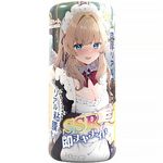 rrqJbv@kLCh(IizEIij[ObY)