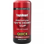 v~AgCYn[gJbv@NCbN(IizEIij[ObY)