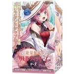 絶対領域　リトルウィッチーズ　（マーズ）(オナホ・オナニーグッズ)