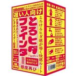 xl@Ƃq_t@C_[irOQUj(IizEIij[ObY)