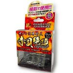中イキ限界昇天 赤貝絶頂capsule(エッチコスメ) 中イキ限界昇天 赤貝絶頂capsule(エッチコスメ)