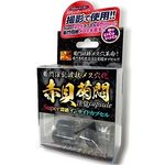 菊門淫乱波状メス穴化 赤貝菊悶淫覚capsule(エッチコスメ) 菊門淫乱波状メス穴化 赤貝菊悶淫覚capsule(エッチコスメ)
