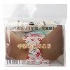 ご当地パンツ (千葉・千葉市)