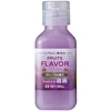 超純フルーツフレーバー (グレープ) 150ml