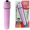 スティックミー (パープル)