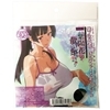 OVA���z�Ԃ̎Uٍ��Ɂ@��ɋ{�ĉԁ@�ς�Ă�����ꂭ�����
